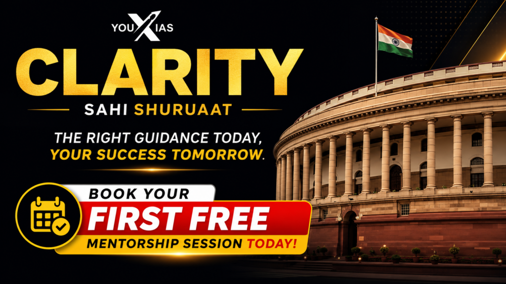 CLARITY — Sahi Shuruaat